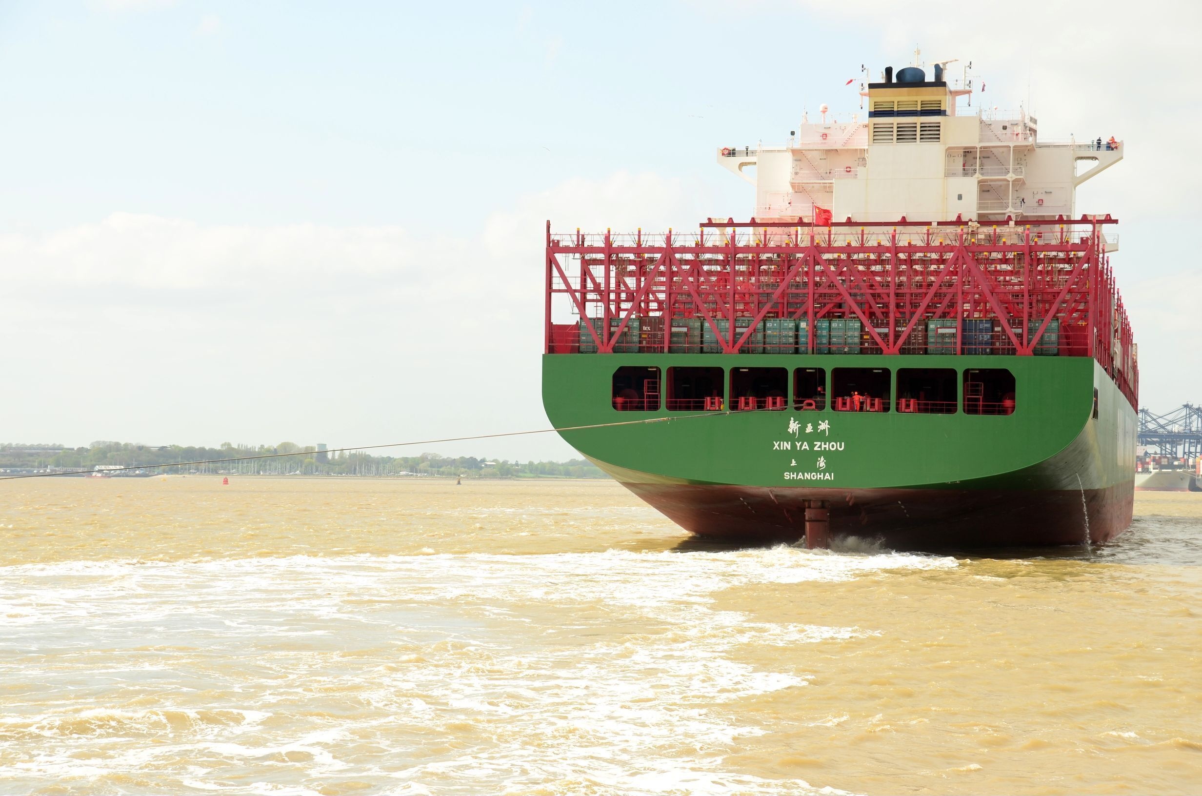 imo♥様 XIN YA ZHOU (IMO 9334935), Container Ship | Position, ETA & Specs