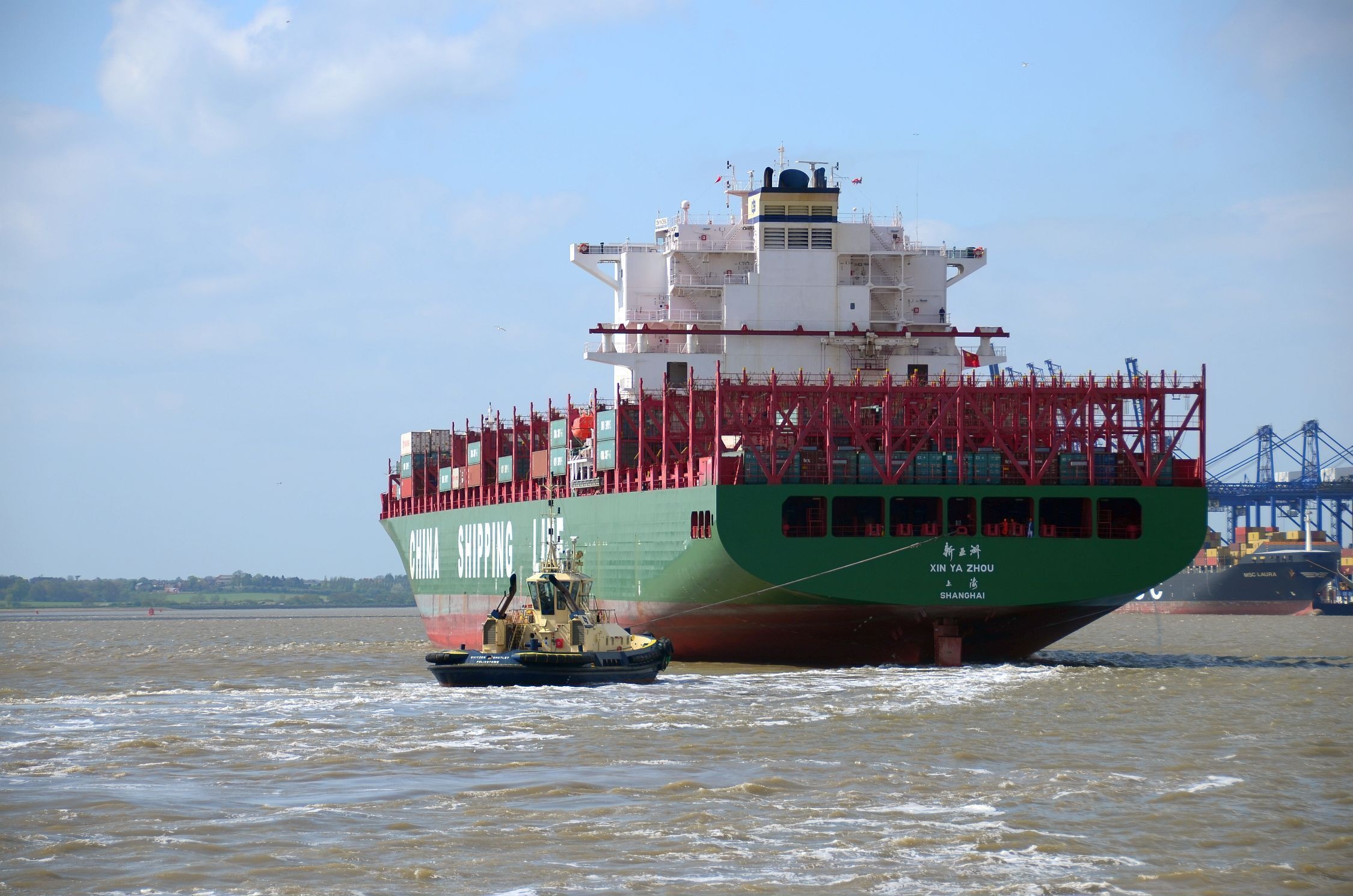 XIN YA ZHOU (IMO 9334935), Container Ship | Position, ETA & Specs