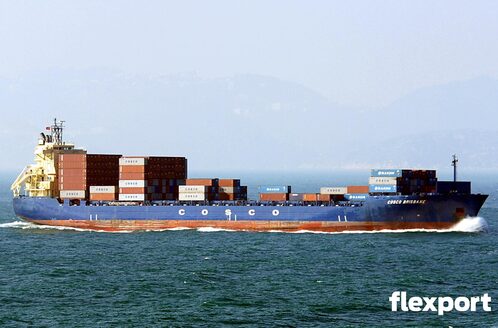 DORIS OCEAN (IMO 9312432), Container Ship | Position, ETA & Specs