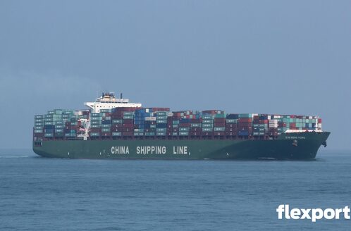 XIN HONG KONG (IMO 9314222), Container Ship | Position, ETA & Specs