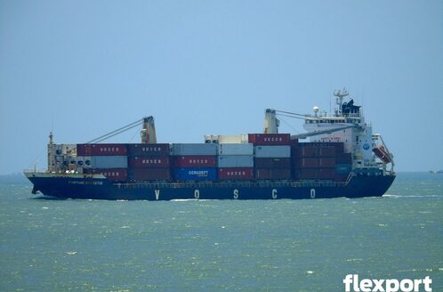 FORTUNE NAVIGATOR (IMO 9181637), Container Ship | Position, ETA & Specs