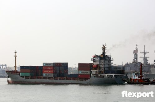 HUA HANG 3 (IMO 9456185), Container Ship | Position, ETA & Specs