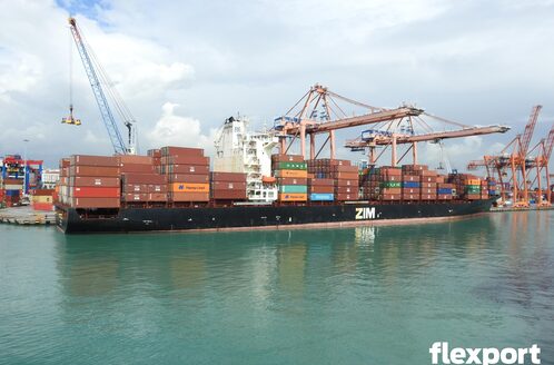 YOKOHAMA STAR (IMO 9322346), Container Ship | Position, ETA & Specs