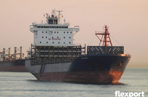 VICTORIA FORTUNE (IMO 9744673), Container Ship | Position, ETA & Specs