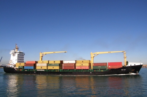 CONTSHIP NEW (IMO 9373905), Container Ship | Position, ETA & Specs