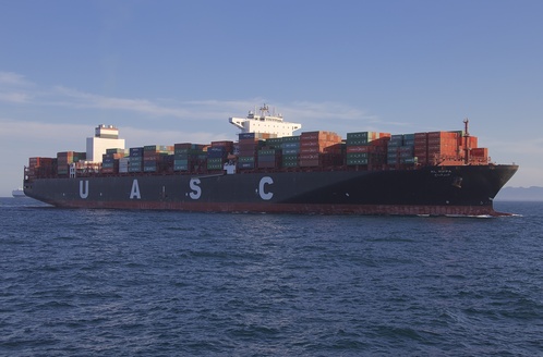 AL RIFFA (IMO 9525912), Container Ship | Position, ETA & Specs