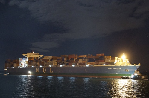 SEASPAN BEACON (IMO 9713337), Container Ship | Position, ETA & Specs