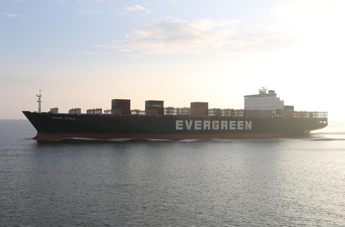 EVER UTILE (IMO 9188154), Container Ship | Position, ETA & Specs