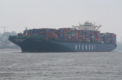 MSC RIDA VIII (IMO 9393307), Container Ship | Position, ETA & Specs