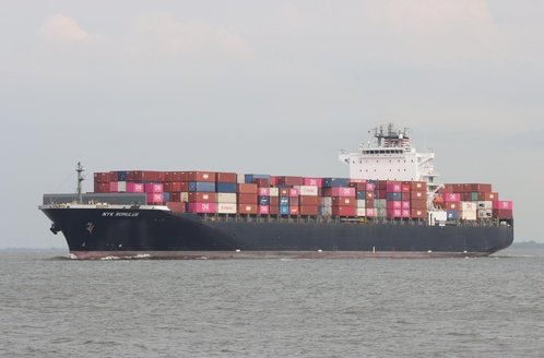 NYK ROMULUS (IMO 9416989), Container Ship | Position, ETA & Specs