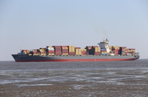 HUBERT SCHULTE (IMO 9535204), Container Ship | Position, ETA & Specs