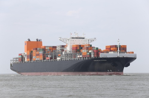 CHARLESTON EXPRESS (IMO 9665645), Container Ship | Position, ETA & Specs