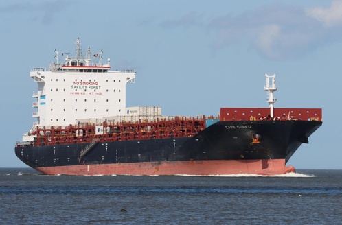 CAPE CORFU (IMO 9857432), Container Ship | Position, ETA & Specs
