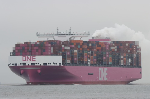 ONE INGENUITY (IMO 9933016), Container Ship | Position, ETA & Specs