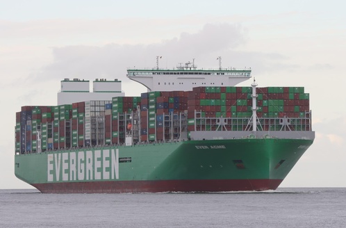 EVER ACME (IMO 9943267), Container Ship | Position, ETA & Specs