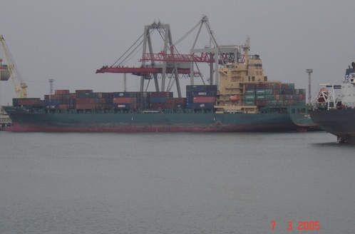 ANNIE B (IMO 9253026), Container Ship | Position, ETA & Specs