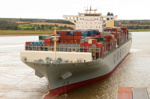 SEASPAN DEVELOPMENT (IMO 9472139), Container Ship | Position, ETA & Specs