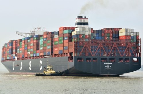 AL ZUBARA (IMO 9708875), Container Ship | Position, ETA & Specs