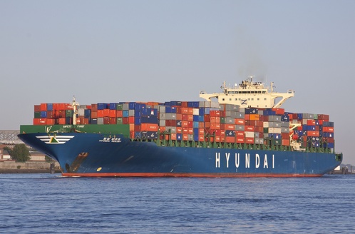 MSC RIDA VIII (IMO 9393307), Container Ship | Position, ETA & Specs