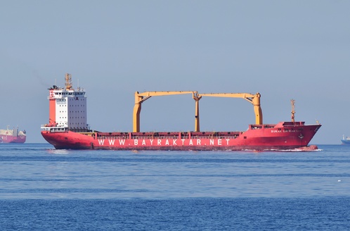 BURAK BAYRAKTAR (IMO 9260536), Container Ship | Position, ETA & Specs