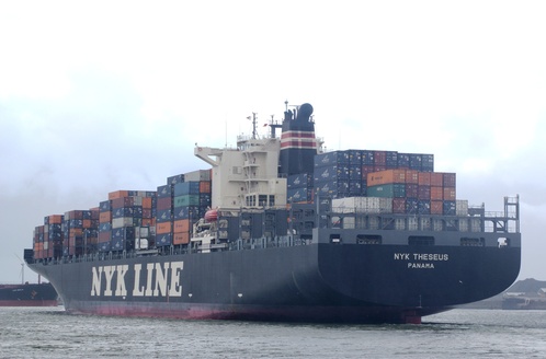 ONE THESEUS (IMO 9356701), Container Ship | Position, ETA & Specs