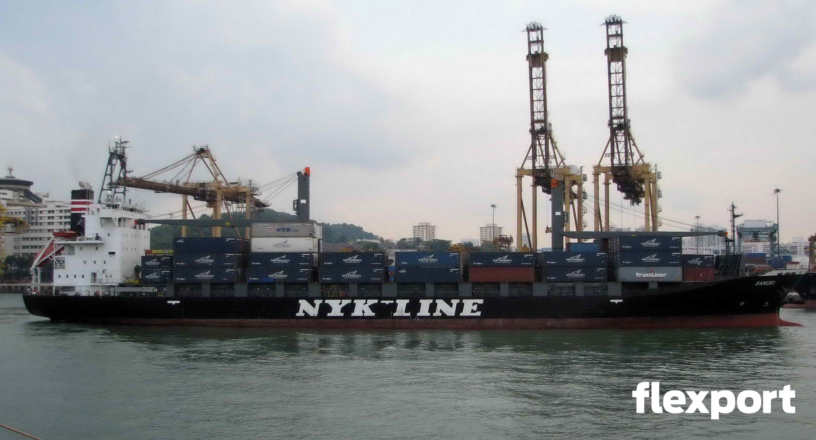 MTT PULAU PINANG (IMO 9146065), Container Ship | Position, ETA & Specs