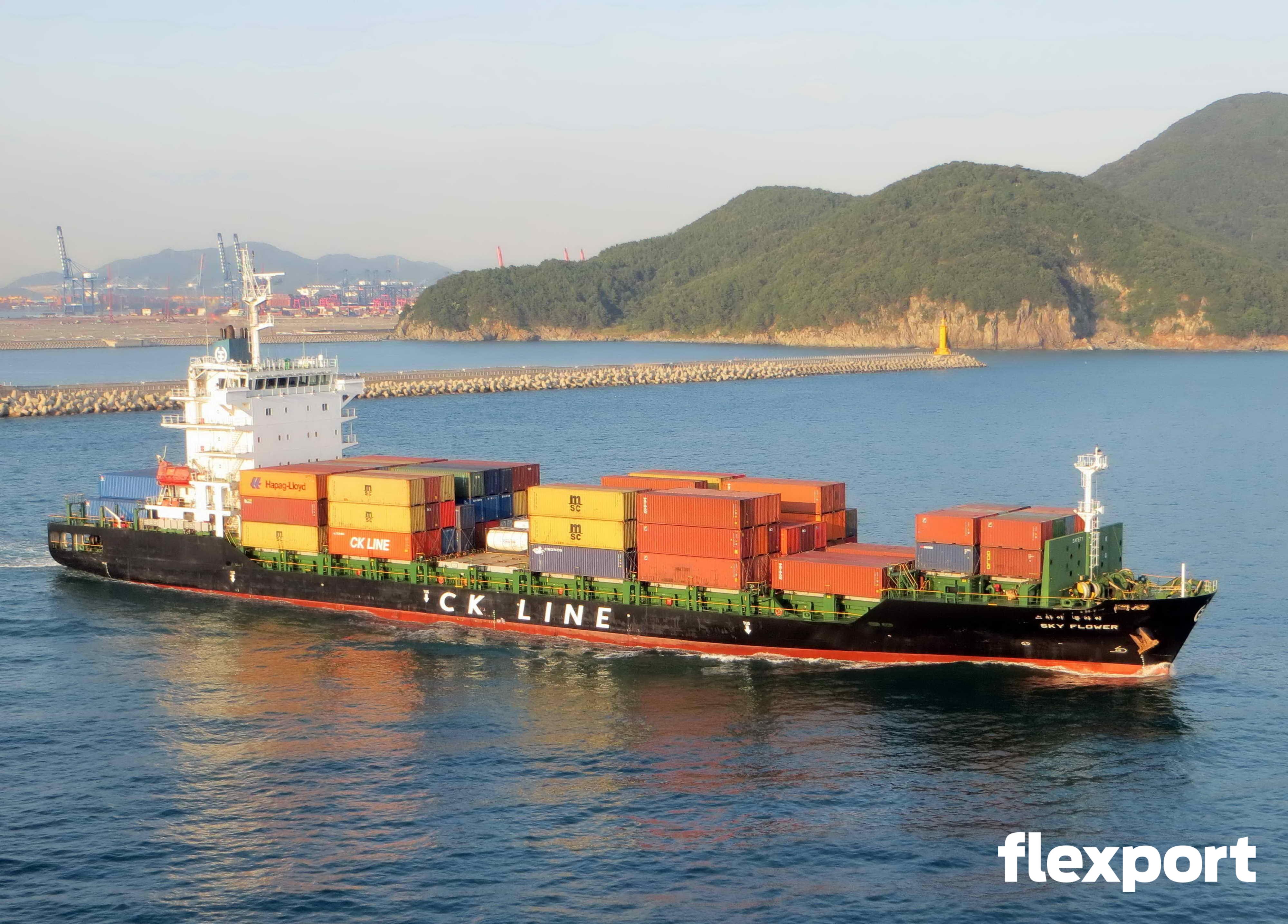 SKY FLOWER (IMO 9595802), Container Ship | Position, ETA & Specs