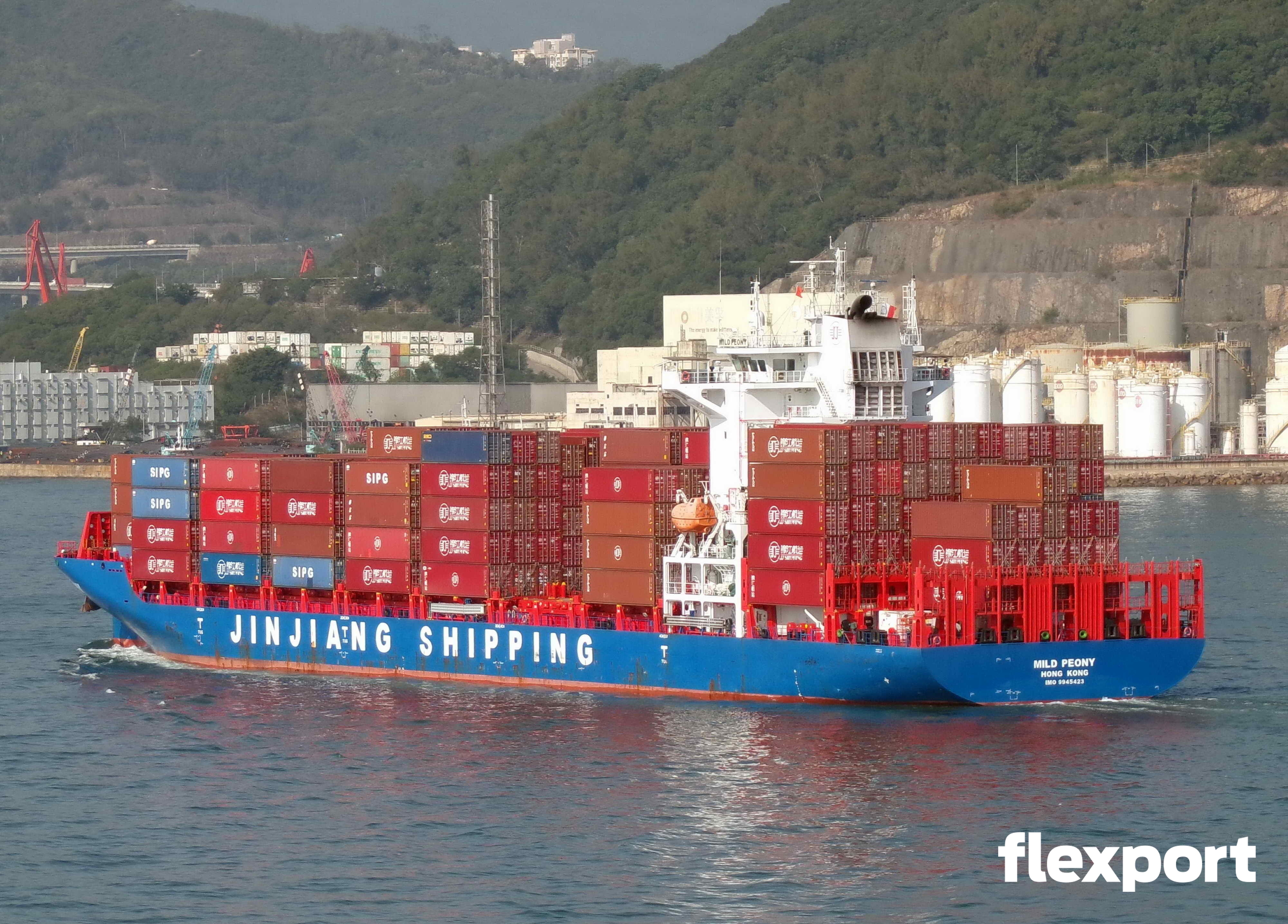 MILD PEONY (IMO 9945423), Container Ship | Position, ETA & Specs